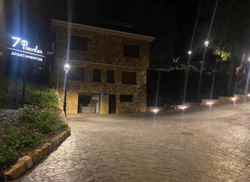 Apartamentos 7 Puentes Sierra Cazorla Casa Acebo Burunchel Εξωτερικό φωτογραφία